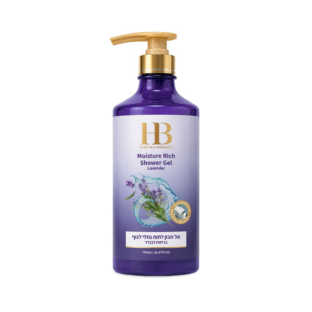 HB Feuchtigkeitsspendende Duschcreme - Lavendel 780 ml