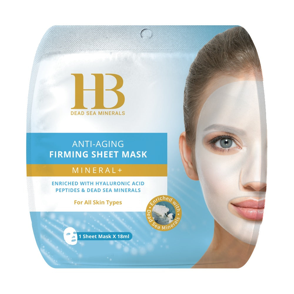 HB Anti-Aging Straffende Hyaluron Tuchmaske 1 Stück