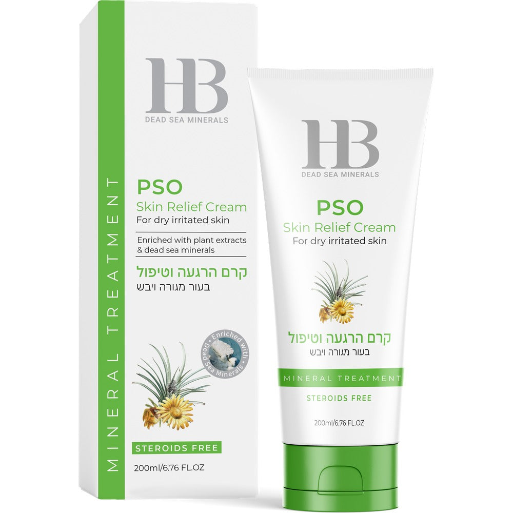HB PSO Hautlinderungscreme gegen Juckreiz, 200ml