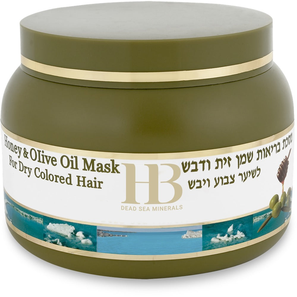 HB Honig und Olivenölmaske 250 ml