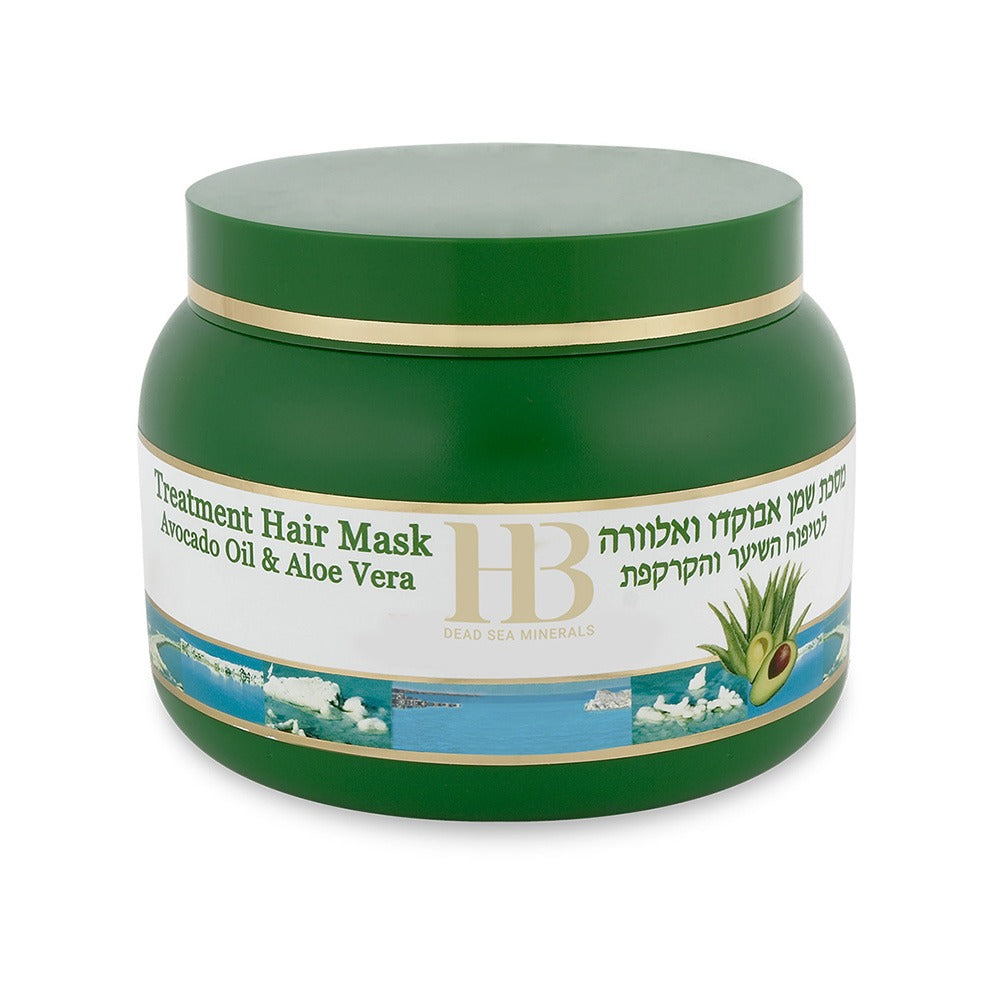 HB Behandlung Haarmaske Avocadoöl & Aloe Vera 250ml