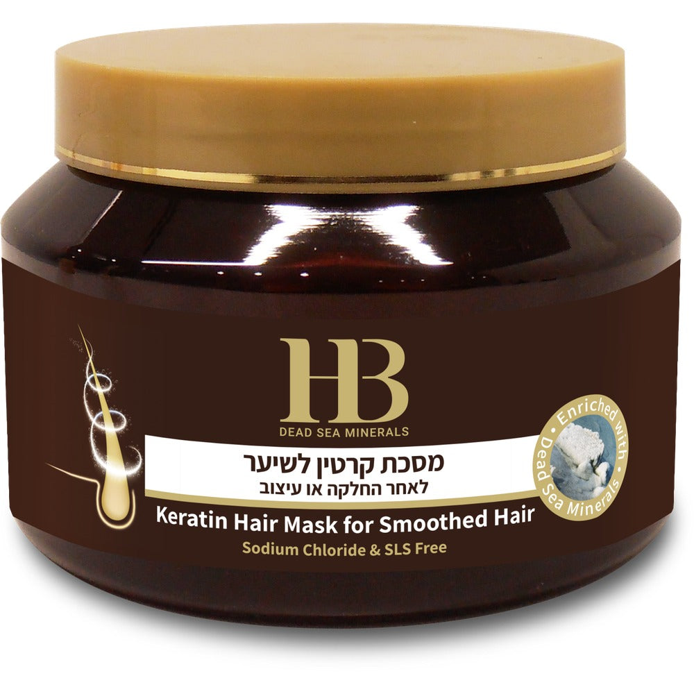 HB Keratin-Haarmaske ohne Salz – 500ml